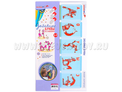 Набор карточек Забавные буквы (образы гласных букв)