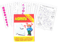 Игра "Лабиринты" (Папка дошкольника) Игра "Лабиринты" (Папка дошкольника)