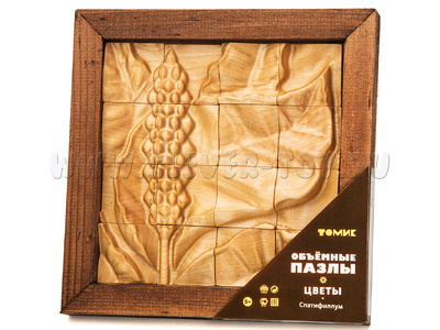 Пазл деревянный объемный "Спатифиллум" (16 деталей) Пазл деревянный объемный "Спатифиллум" (16 деталей)