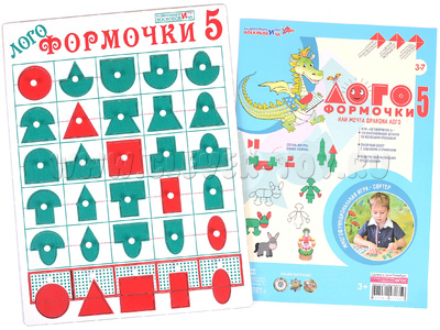 Игра Воскобовича "Логоформочки 5" (с держателем) Игра Воскобовича "Логоформочки 5" (с держателем)