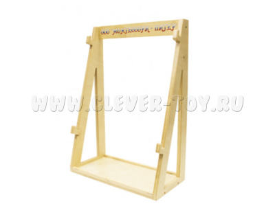 Основание для игровых панелей настенное (малое) Основание для игровых панелей настенное (малое)