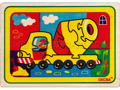 Собери картинку "Бетономешалка" Собери картинку "Бетономешалка"