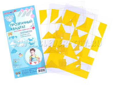 Прозрачный квадрат Воскобовича (желтый) Прозрачный квадрат Воскобовича (желтый)