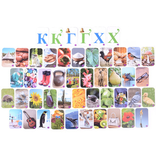 Набор магнитных карточек "Звуковозик" (К, Г, Х)