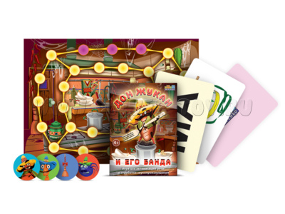 Настольная игра для активизации речи и отработки звукопроизношения "Дон Жукан и его банда"