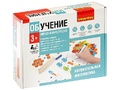 Обучающая игра "Увлекательная математика" Обучающая игра "Увлекательная математика"