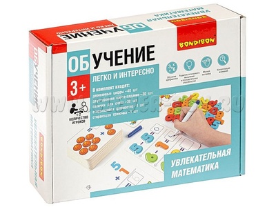 Обучающая игра "Увлекательная математика" Обучающая игра "Увлекательная математика"