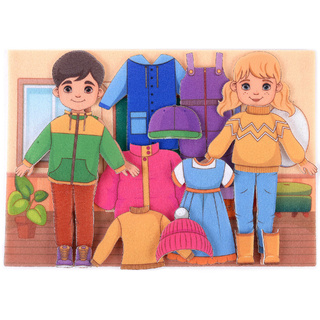 Детский Гардероб (фетр)