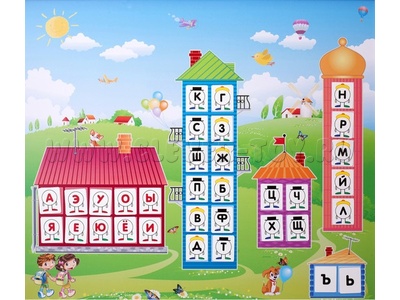 Магнитная доска "Домики" 69 х 80 см Магнитная доска "Домики" 69 х 80 см