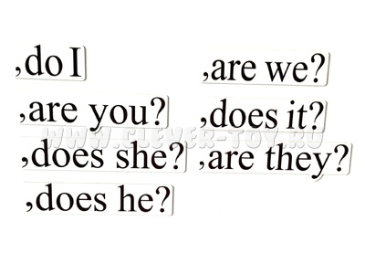Набор магнитных карточек Taq questions (маленький размер)* остатки Набор магнитных карточек Taq questions (маленький размер)* остатки