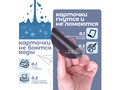 Магнитные карточки "Классная работа"(маленькая, фон белый)