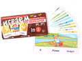 Набор карточек с рисунками. Играем со звуками. Звуки [Р], [Р'] (учебно-игровой комплект)