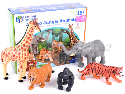 Фигурки большие "Животные джунглей"
