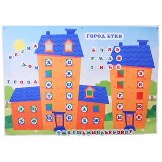 Панно Город с буквами