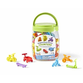 Фигурки "Детский транспорт" (72 элемента)