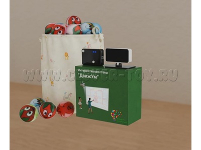 Интерактивная стена "ДвижУм" базовая